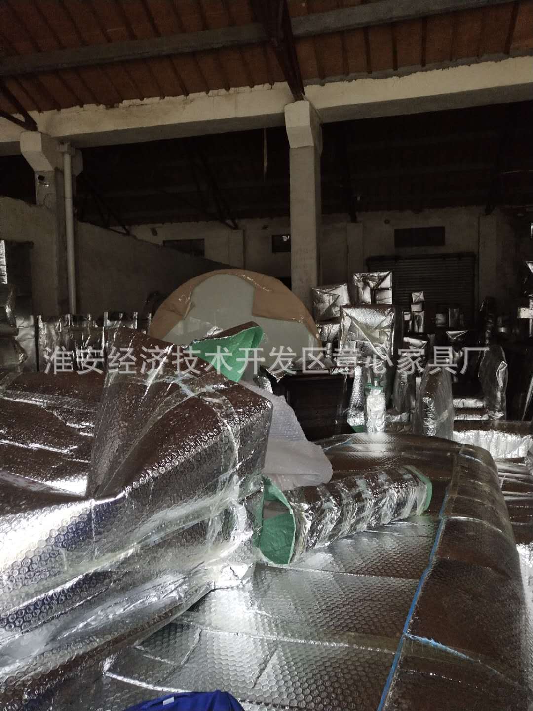 微信图片_20181222133700