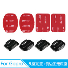 gopro11/10/9/8�^�����������3M�p���zƽ�满������^������