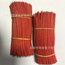 �S��ֱ�N3239���z�� 0.5ƽ��ҹ���Դ�� �͜��B�Ӿ����ݾ����l