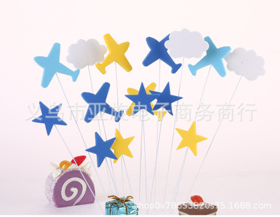 蛋糕插旗生日蛋糕装饰儿童派对用品DIY 美国队长 飞船 蛋糕摆件