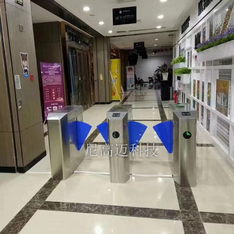 供应智能翼闸,翼闸门禁系统,小区工地翼闸通道闸,翼闸厂家尼高迈