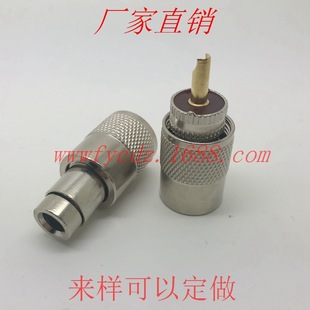 PL259 UHF���^ ��RG8X RG59 RG8 ͬ�S���l�� 3���� ���� ���