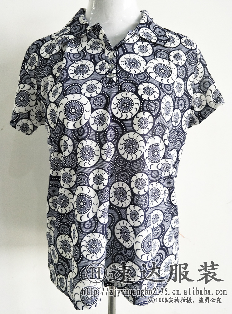 IMG20180416155903副本