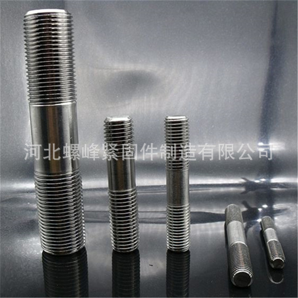 不銹鋼螺柱 (6).jpg