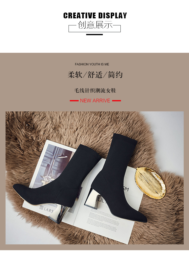 Bottes femme AFFINITé en Tissu élastique - Ref 3355093 Image 54