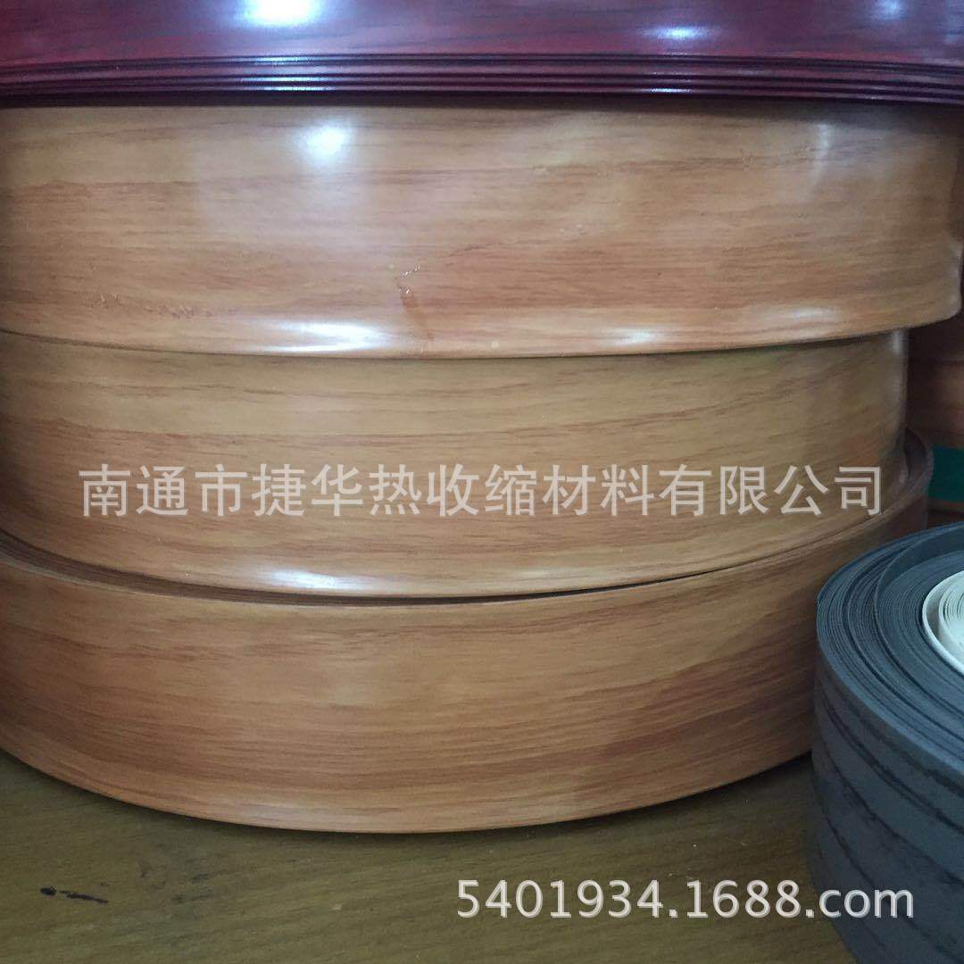 仿木纹热缩管花纹- 条纹热收缩套管