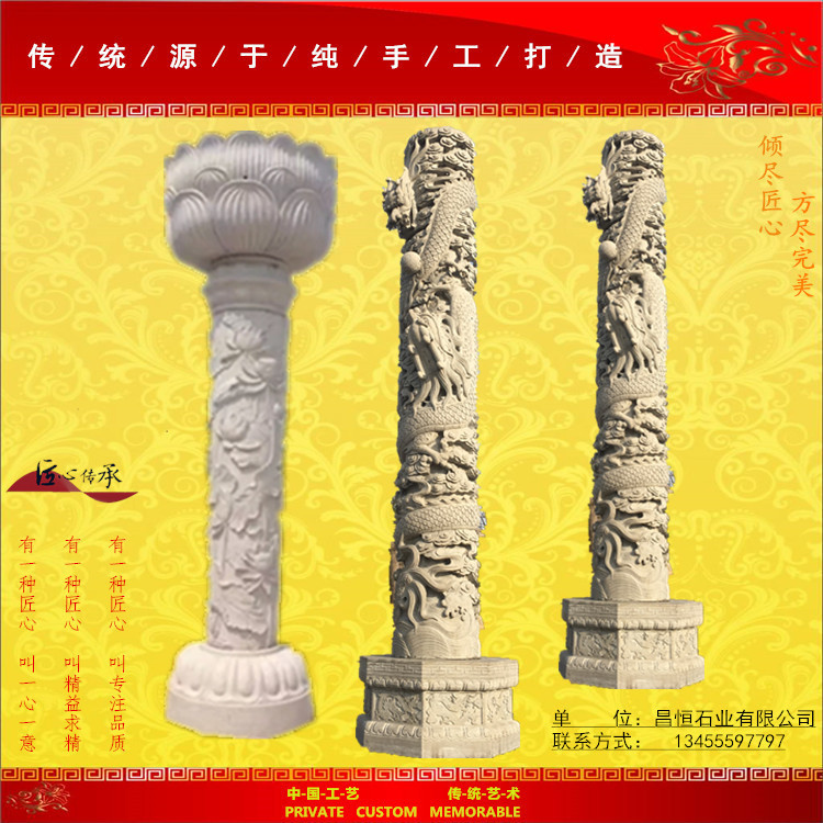 1521195776258_副本