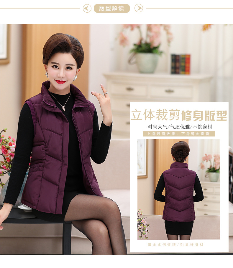 Gilet femme en Polyester - Ref 3317267 Image 12