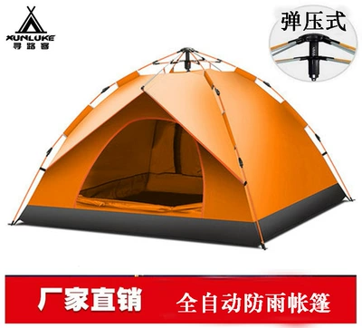 Portable Quick-open Double-person Travel – Çadırlar