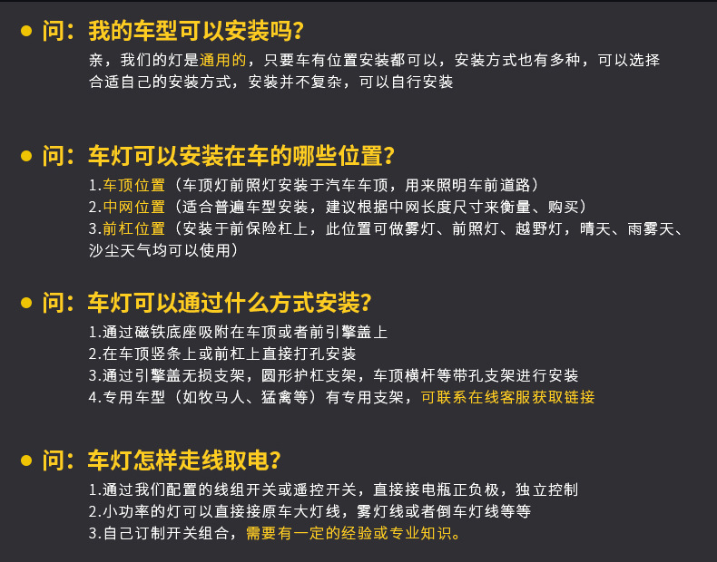 内页_18