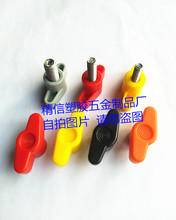 35# T һ ֱ ֔Q { o  z^ݽzm5/m6/m8