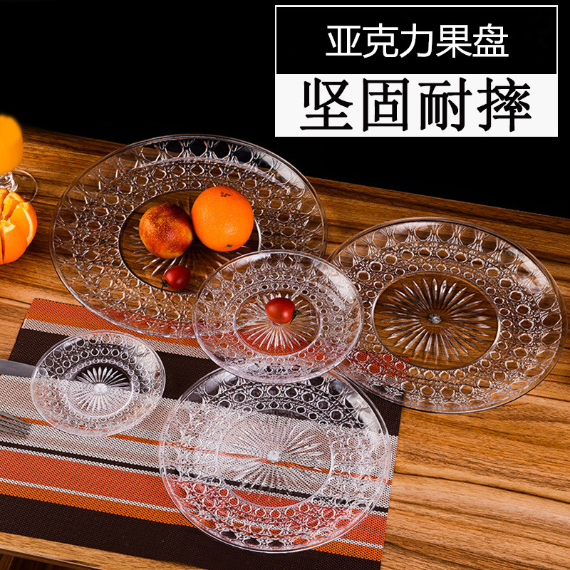 TB1dSRPanZRMeJjSsplXXXeqXXa_!!