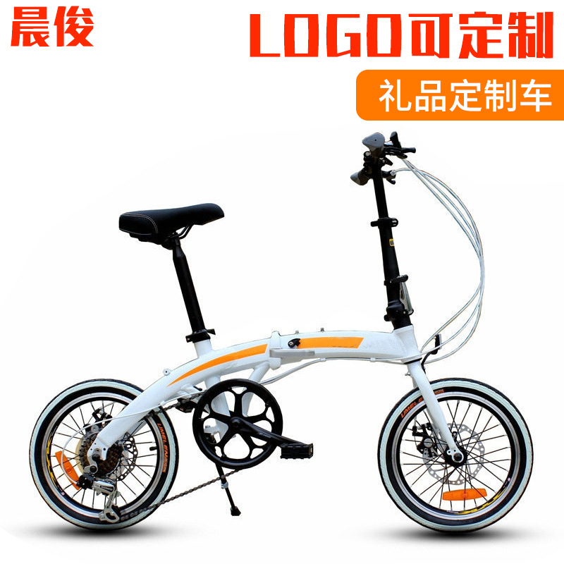 Special Offer 16 Folding bike adult light Gear shift Bicycle aluminium alloy Frame Bicycle
