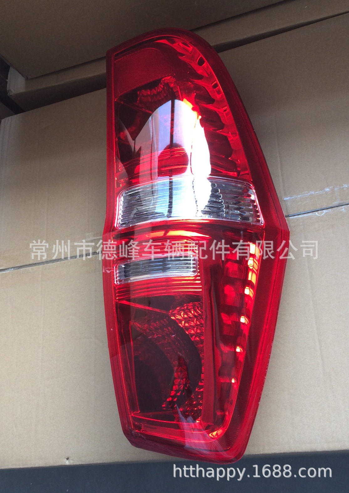 H1 tail lamp 75￥嘉鸿JH02-H1-005
