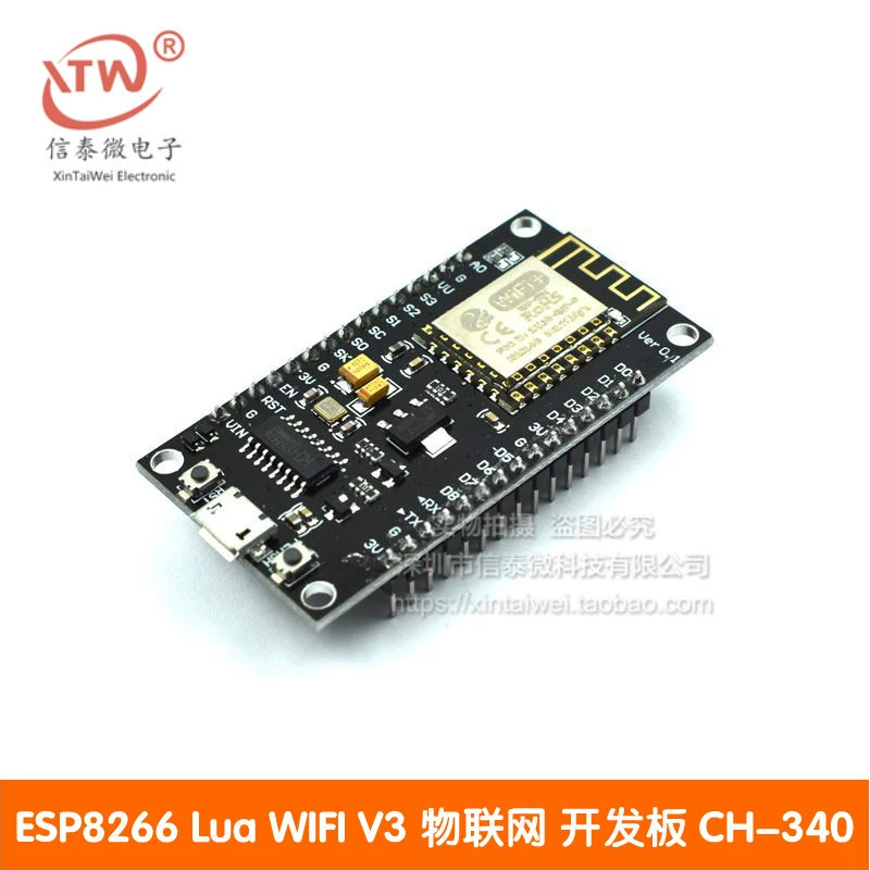 ESP8266 последовательный модуль Wi-Fi NodeMCU Lua V3 Плата разработки Интернета вещей CH340