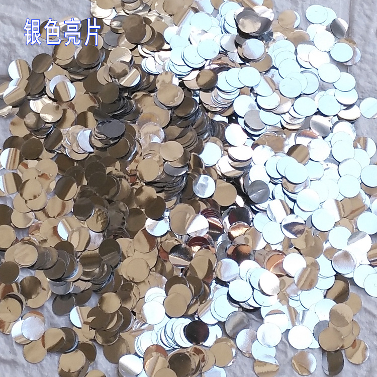 1cm 실버 (알루미늄 필름) 10 g 팩