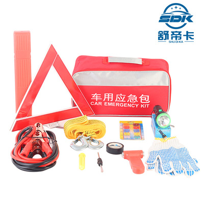 Manufactor Direct selling Shu Emperor automobile Emergency kit vehicle kit Emergency Customizable gift Specifically for