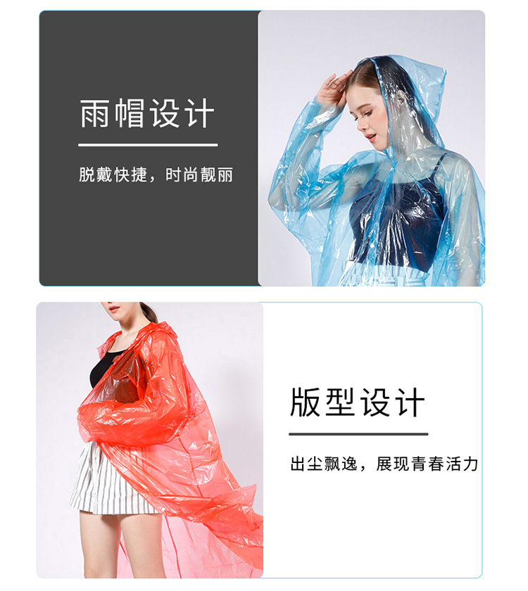 微信图片_20181008182310_18