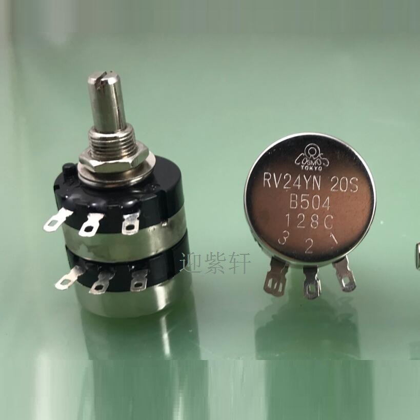 RV24YN20SB504双联电位器单圈可调电位器B500K功率电位器