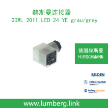 hirschmann˹GDML 2011 LED 24 YE grau/grey