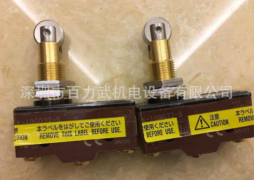 原装全新正品OMRON欧姆龙X-10GQ22-B