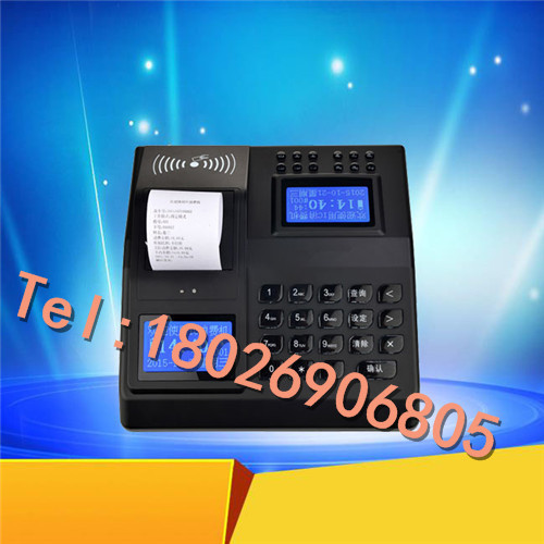 ����ʳ���۷���-ʳ������ˢ����-ʳ��ˢ����-��׿ʳ��ɨ���