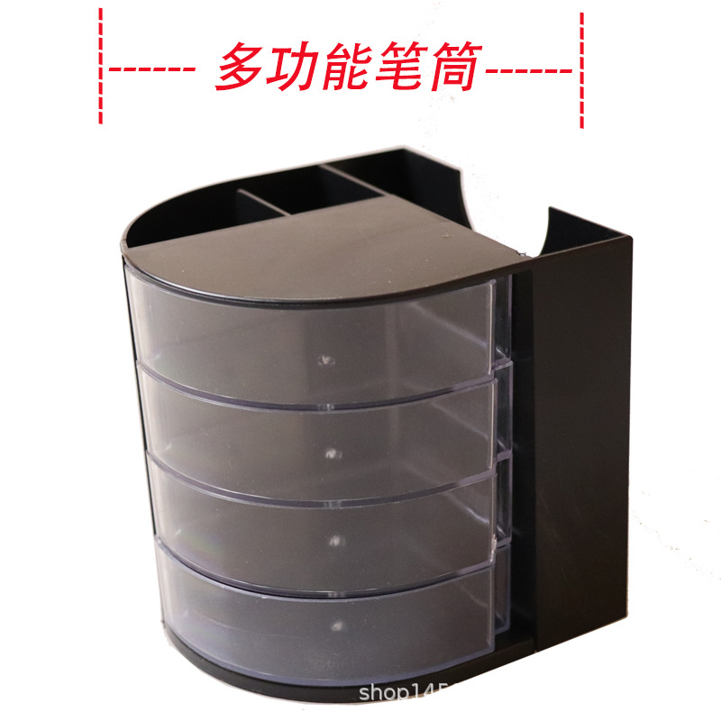 图片_20181118234849