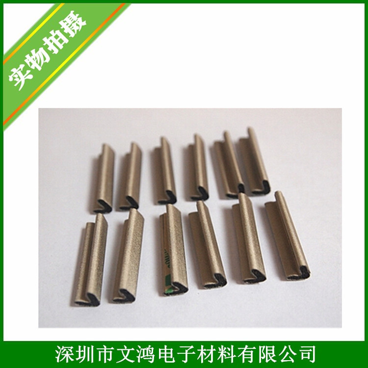 V型导电泡棉-3_副本