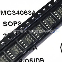 NƬ MC34063A 1.5A 35V ԭba SOP-8 ȫ´оƬ MC34063