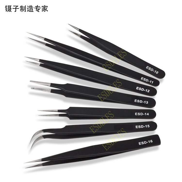 工厂直销防静电镊子黑色ESD-11尖头不锈钢403材质加硬2mm厚