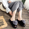 New autumn and winter cotton slippers Confineed shoes love knot plush flat bottom, dragging hair opening home slippers