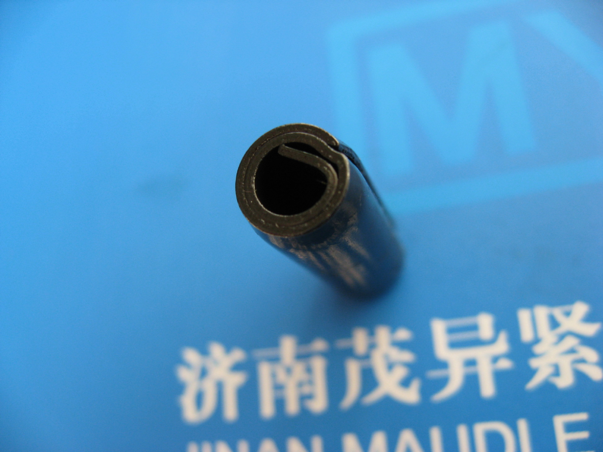 重型卷制弹性圆柱销GB/T879.3现货库存Φ8*45