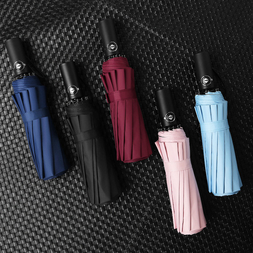 12-bone fully automatic folding vinyl men's business umbrella 12-bone windproof rain or shine umbrella advertising umbrella