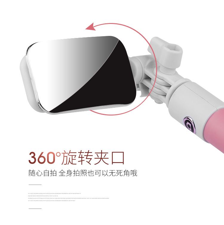 Bâton selfie en Acier inoxydable - Ref 3386039 Image 14