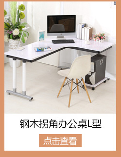 Chengchang Furniture Association_02_05.jpg