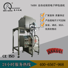 ʯ��ɽ�䵪��轰��b�C