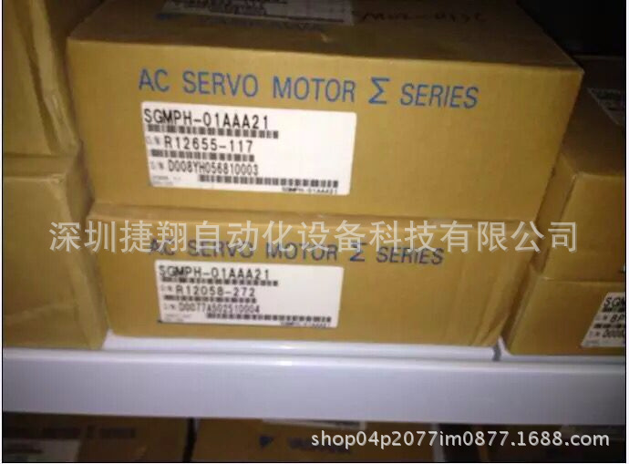 SGMGH-20ACA6C/30ACA6C安川全新原装质保一年顺丰包邮伺服电机安
