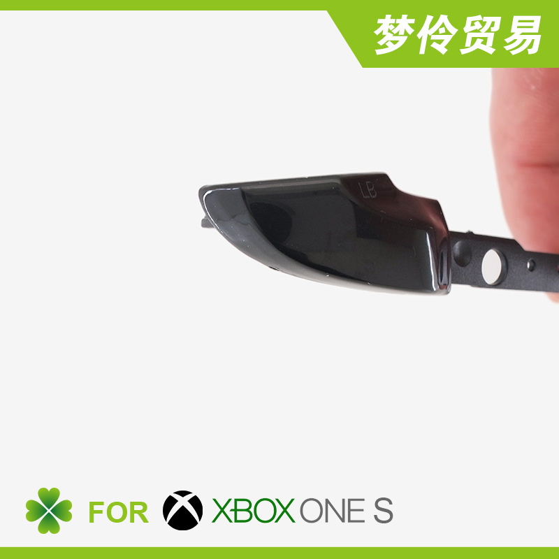 Suitable for xbox one slim handle conjoined keys shell buttons RB LB new