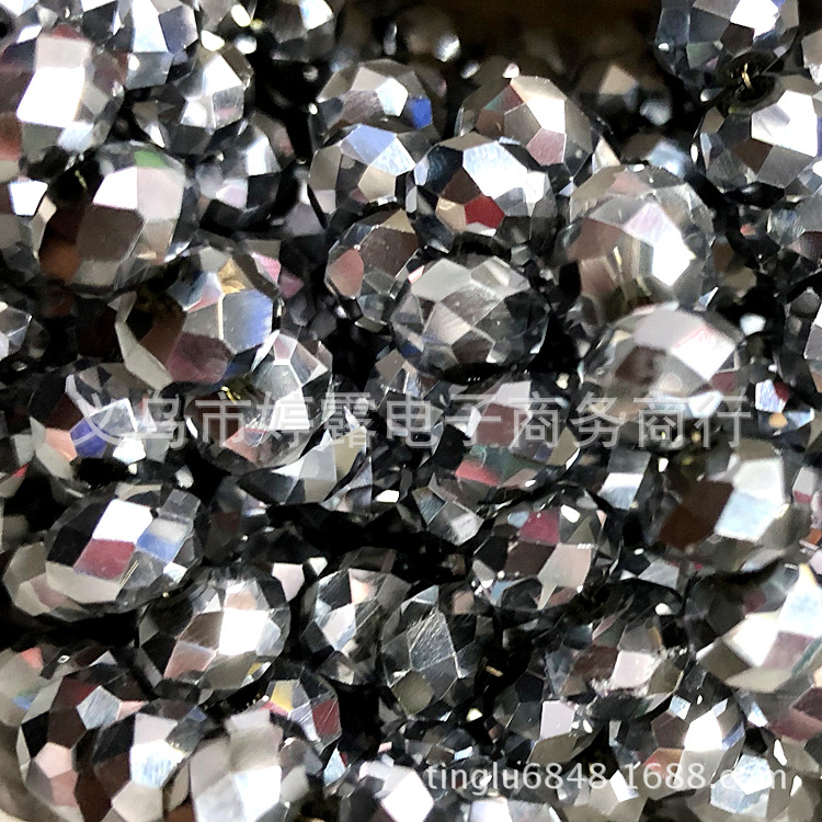 新建文件夹IMG_7372