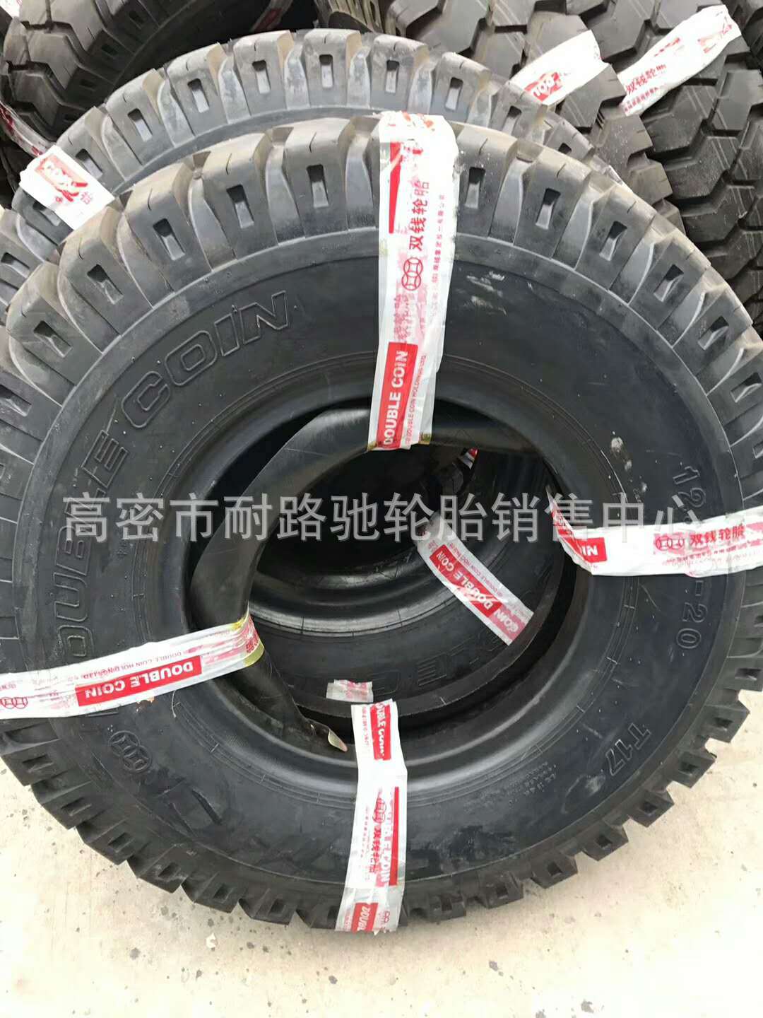 896721651067404680