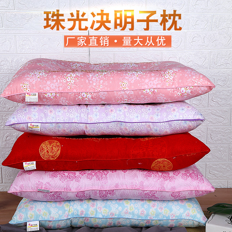 厂家直销珠光浆决明子枕头 会销礼品枕芯加工厂 珍珠棉护颈枕|ru