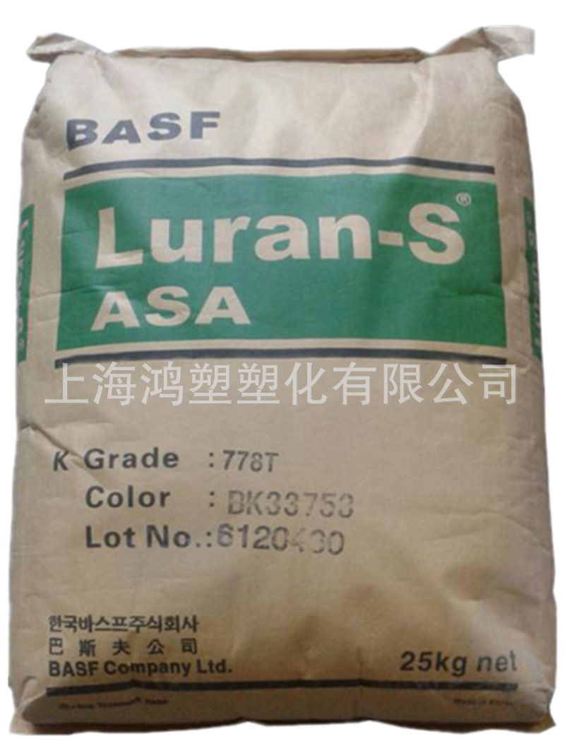 2385269433_570769449_副本2