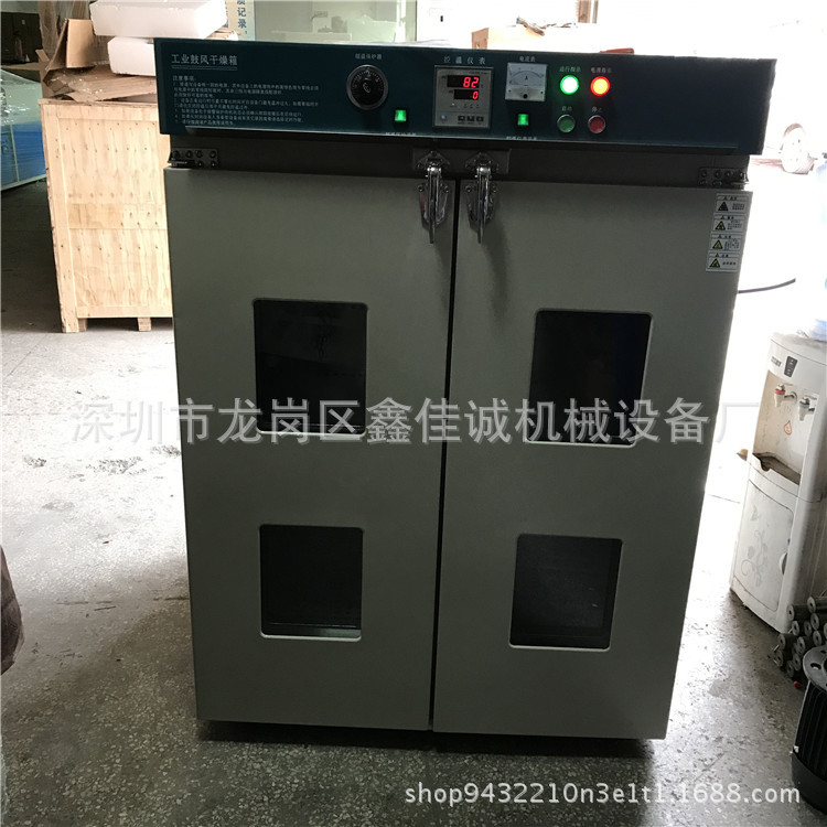 不锈钢内胆电热鼓风干燥箱  DHG-4电路板高温老化试验箱