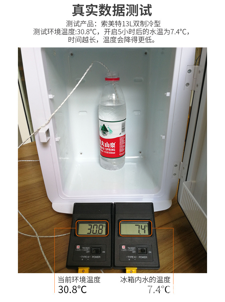 13升详情图6.jpg