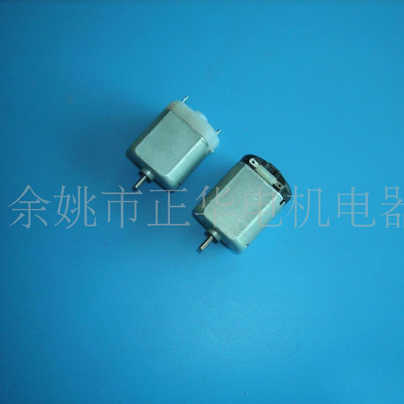 厂家供应直销 高档鼻毛剪电机FK130 电动马达 货源批发