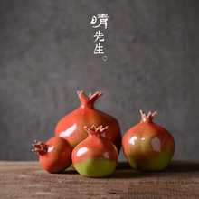 陶瓷石榴擺件 仿生設計家居裝飾品 創意陶藝水果雕塑茶席配件茶寵