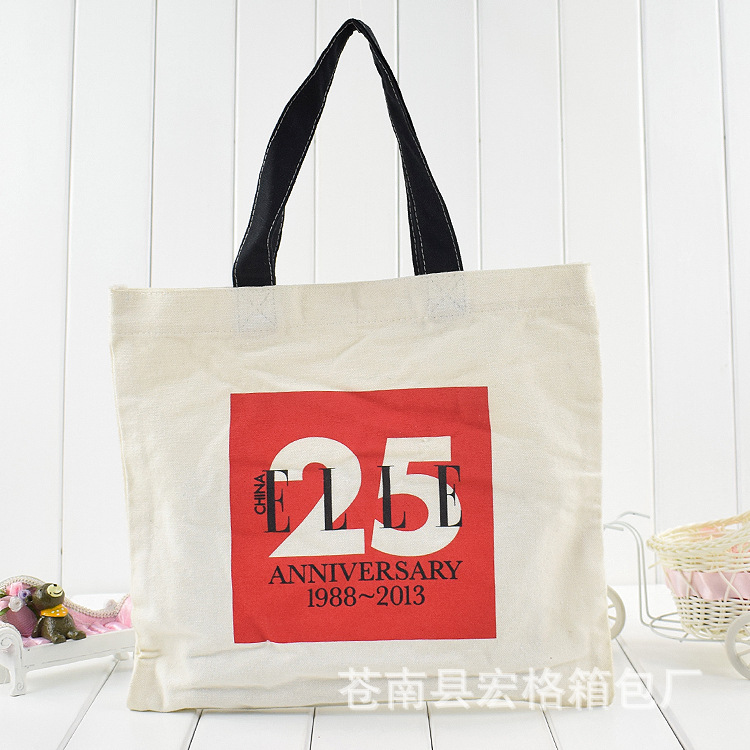单肩背购物帆布袋厂家可来样定制logo棉布手提袋广告帆布礼品袋