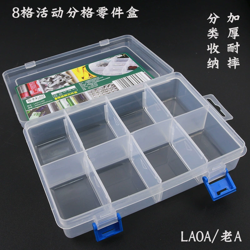 Old A thickened 8 grid jewelry box activity division component box part box storage box LA911200