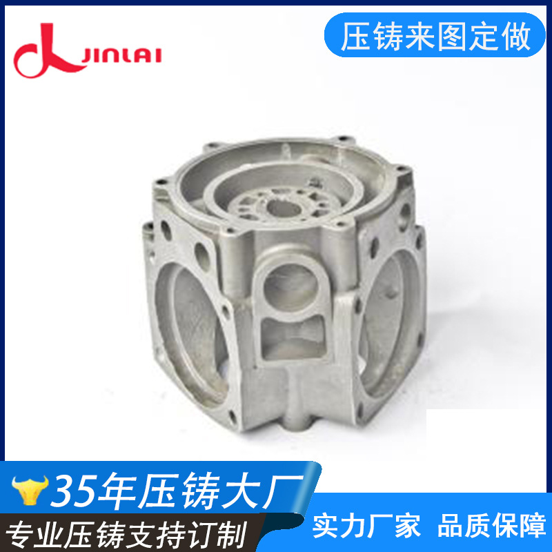厂家直供精密铝合金压铸加工 铝合金产品铸造厂家铝加工定制