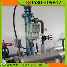 水加熱器 管道式加熱器 空氣加熱器 壓縮空氣加熱器